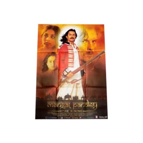 Paper Rectangle Vintage Bollywood Movie Poster Mangal Pandey, 0-1 Mm at ...