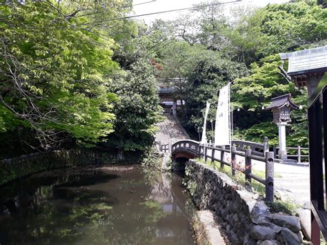 *Tottori Castle Ruins and Nagata Shrine, Tottori, Tottori Prefecture ...