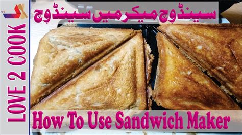 Sandwich Maker Recipes-How To Make Sandwich-Making Sandwich 2019 - YouTube