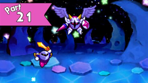 Kirby Super Star Ultra REDUX walkthrough (w/ commentary) Part 21 - Meta Knightmare Ultra (Pt. 5/ ...