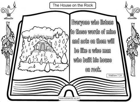 Wise Man Built His House Upon The Rock Coloring Page - Richard McNary's Coloring Pages