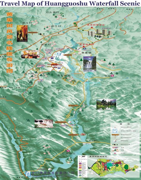 Travel Map of Huangguoshu Waterfall Scenic Area