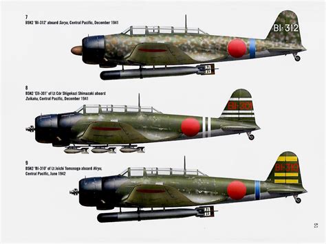 1:10 scale Nakajima B5N - “Kate” by FoamyDM | FliteTest Forum