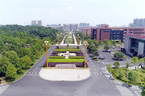 Hunan City University | Higher Ed Jobs in China