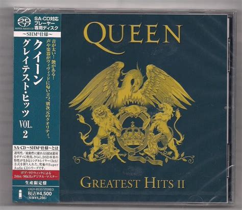 Queen - Greatest Hits II (SACD, Stereo, Compilation, Reissue, Remastered) | Discogs