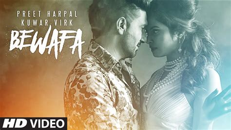 BEWAFA Video Song | NEW PUNJABI SONG 2016 | Preet Harpal, Ft. Kuwar Virk | T-SERIES - YouTube