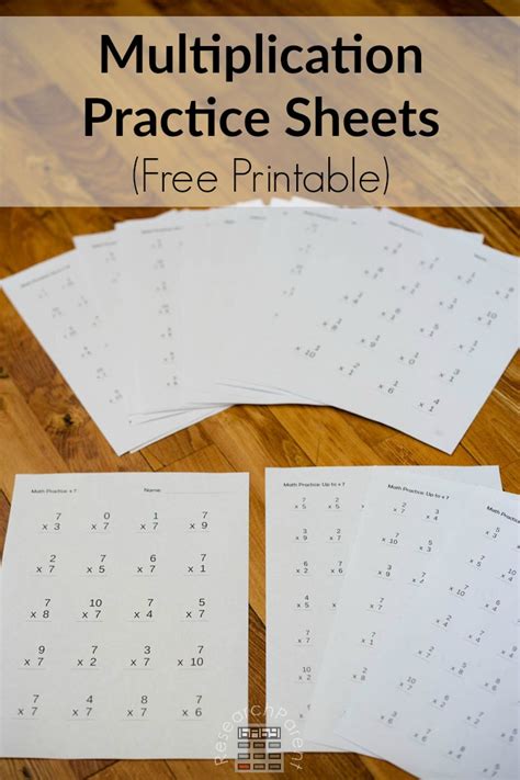 Multiplication Practice Sheets - ResearchParent.com