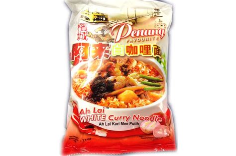 Malaysian White Curry Noodle (Kari Mee Putih) 3.8 oz by Ah Lai (Pack of 8)