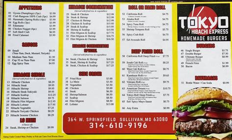 Menu at Tokyo Hibachi Food Truck restaurant, Sullivan