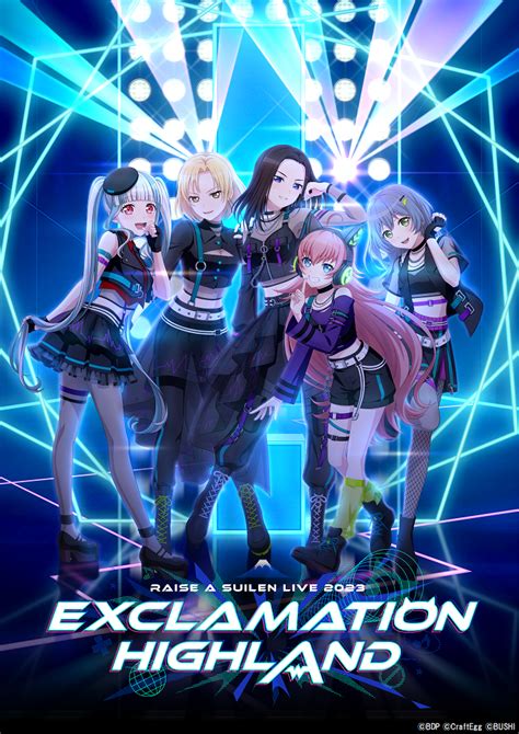 RAISE A SUILEN LIVE 2023「EXCLAMATION HIGHLAND」 | BanG Dream!（バンドリ！）公式サイト