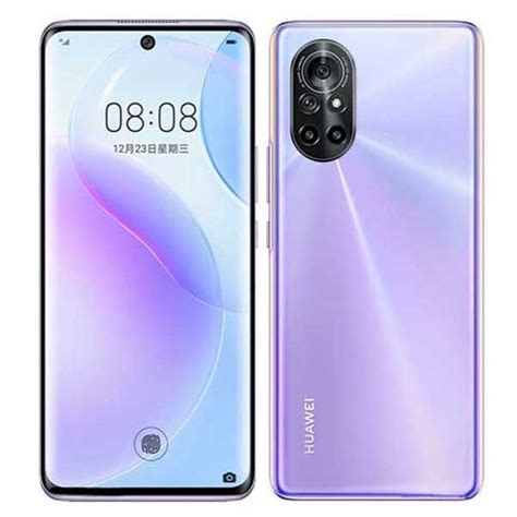 Huawei Nova 8 5G Price in Bangladesh, Full Specs (Nov 2024)