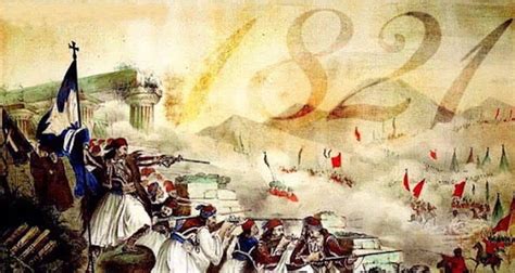 200th Anniversary of the Greek War of Independence - Zito I 25 Martiou!