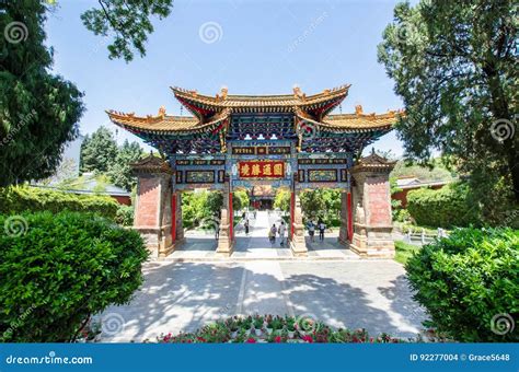 Yuantong Temple is the Most Famous Buddhist Temple in Kunming, Yunnan ...