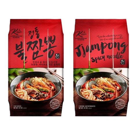 K-Town Spicy Jjampong Seafood Noodles (each) - Instacart