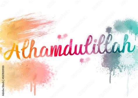 water color PNG Text Alhamdulillah Stock Illustration | Adobe Stock