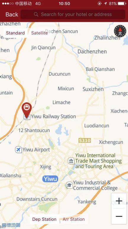 Yiwu Railway Station: Map, Train Tickets, to Yiwu Market/Attractions - China Train Booking