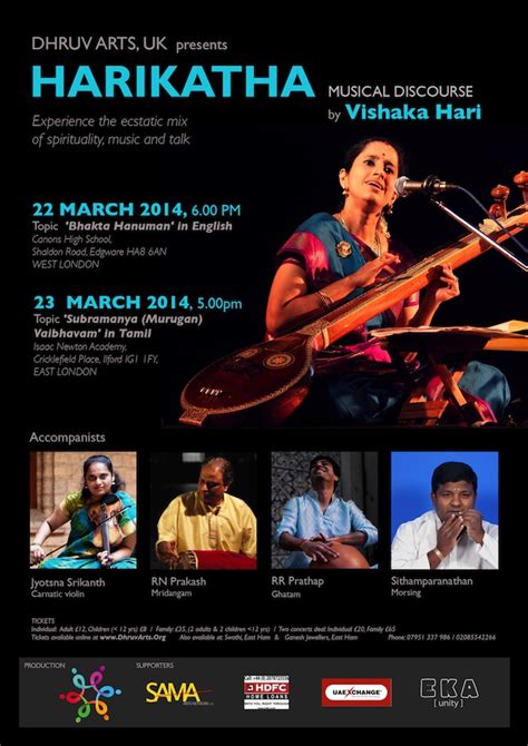 Upcoming Events | Dhruv Arts, UK presents Harikatha (Musical Discourse) by Vishaka Hari