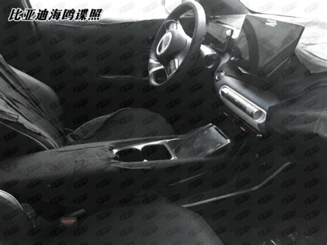 BYD Seagull EV City Car Interior and Exterior Spied In China