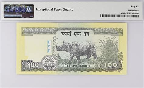 PMG's Featured Note of the Month: Nepal 100 Rupees | PMG