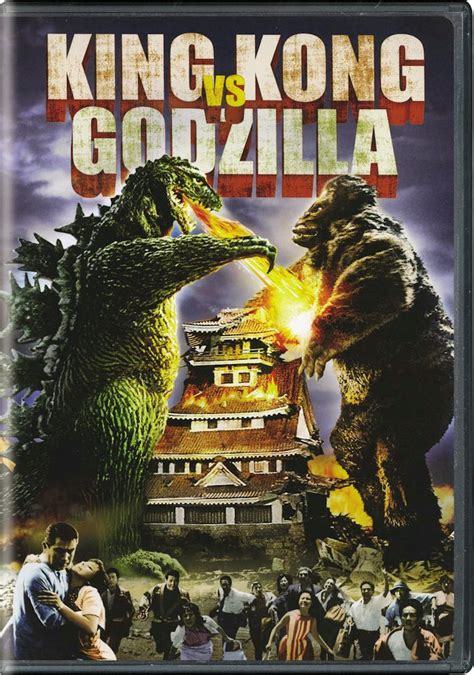 Buy King Kong Vs Godzilla DVD | CLICKII