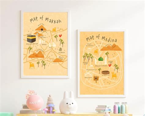 Set of 2 Makkah & Medina Map Prints Madina Islamic Kids Print Childrens Wall Art Eid Gift for ...