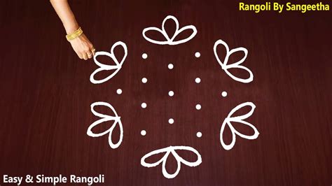 7 to 4 Dots Rangoli Designs | Flower Kolam Rangoli Designs | Beautiful ...