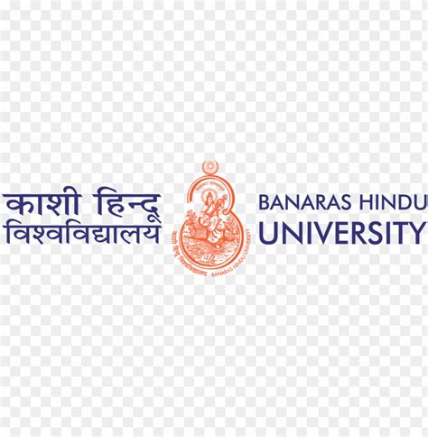 Free download | HD PNG banaras hindu university banaras hindu ...