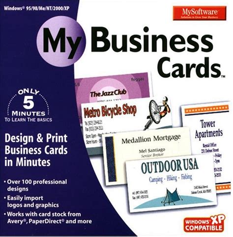 Amazon.com: My Business Cards : Software