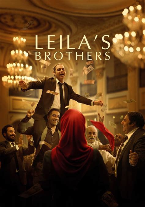 Leila's Brothers - movie: watch streaming online