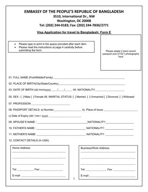 visa application forms - The Embassy of Bangladesh in Washington ...