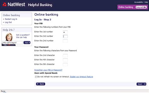 Natwest beats the keyloggers | Defending The Kingdom: Security and Privacy in Your Digital Life