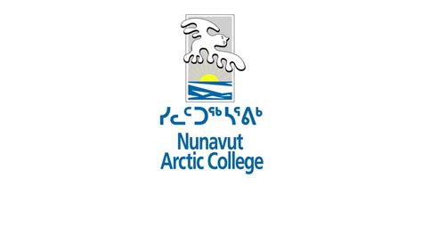 Government of Nunavut partners with U of S on law degree program - College of Law | University ...