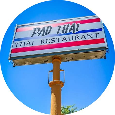 Pad Thai