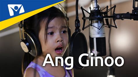 Ang Tawag Sa Atong Ginoo Lyrics