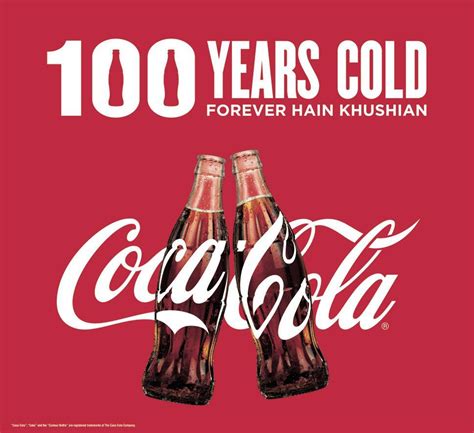 Advertising in Pakistan: Coca Cola | 100 Years Cold