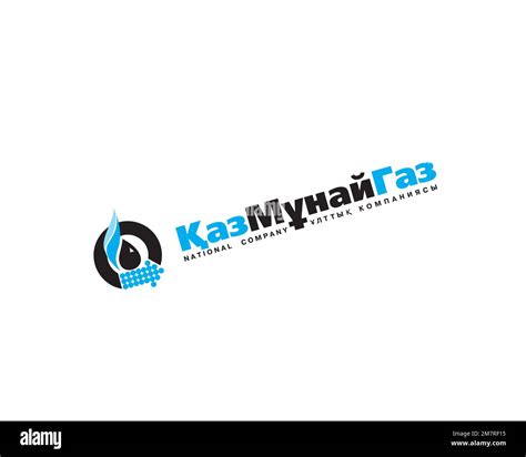 KazMunayGas, rotated logo, white background Stock Photo - Alamy