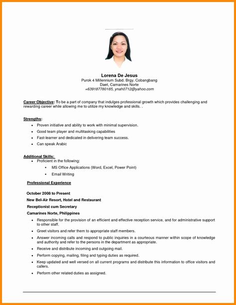 Generic Objective for Resume Inspirational General Resume Objective Examples | Home design, Free ...