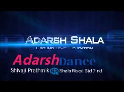 lallati bhandar Song Adarsh Dance - YouTube