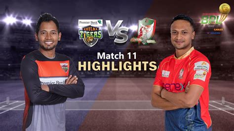 Khulna Tigers vs Fortune Barishal | 11th Match | Highlights | Season 8 ...