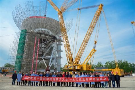 China builds Asia’s largest steerable radio telescope for Mars mission ...