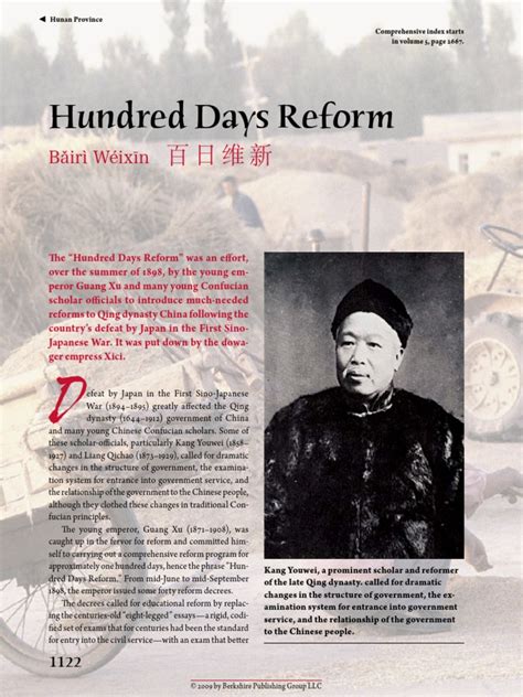 Hundred Days Reform | PDF | China | World Politics