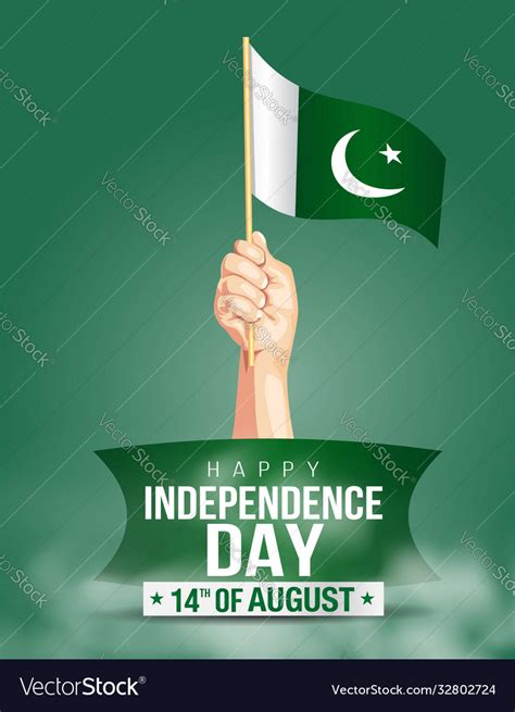 Pakistan happy independence day 14th august flag Vector Image