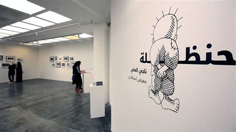 Naji al-Ali remembered: A Palestinian cartoonist gunned down in London | Middle East Eye