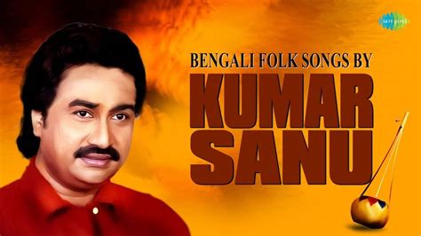 Bengali Songs | Kumar Sanu Special Songs | Jukebox Song | Bengali Video Songs - Times of India