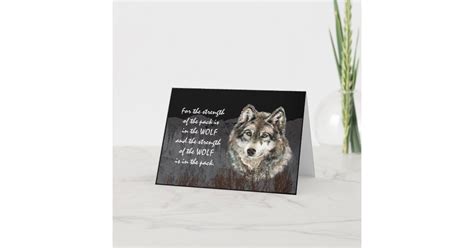 Pack Leader, Family Pack Strength Wolf Quote Card | Zazzle