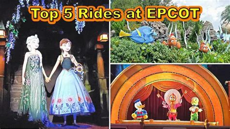 The Top 5 Best Rides & Attractions for Kids at EPCOT – Endless Summer Florida