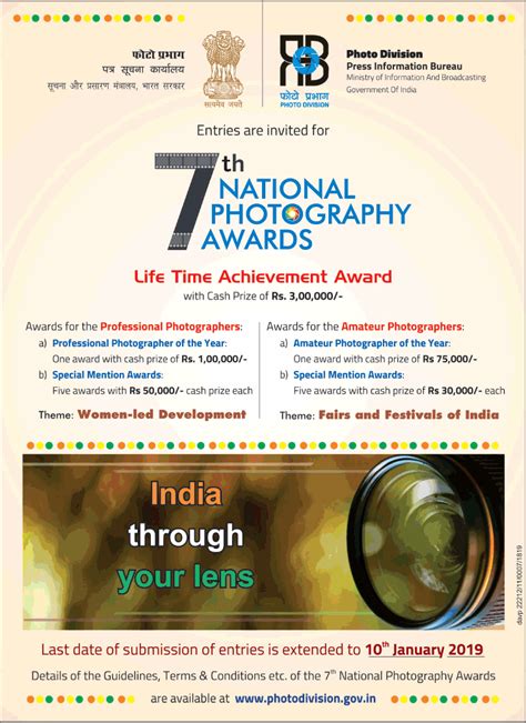 7th National Photography Awards Life Time Achievement Award Ad - Advert ...