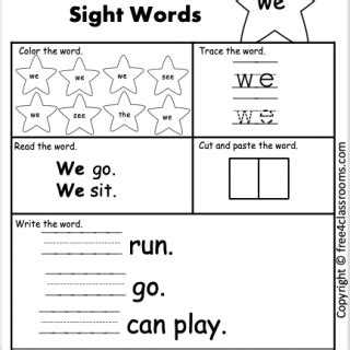 Free Sight Word Worksheet - (we) - Free Worksheets - Free4Classrooms