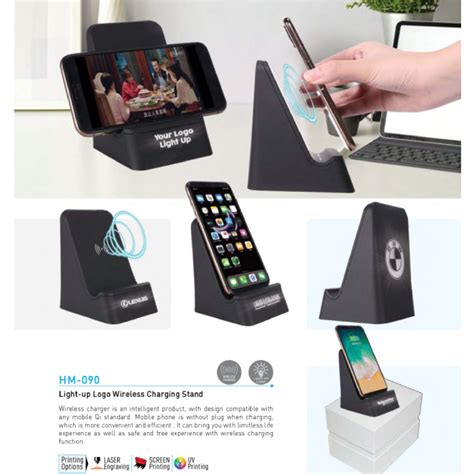 Light up Logo Wireless Charging Stand – Saldo International