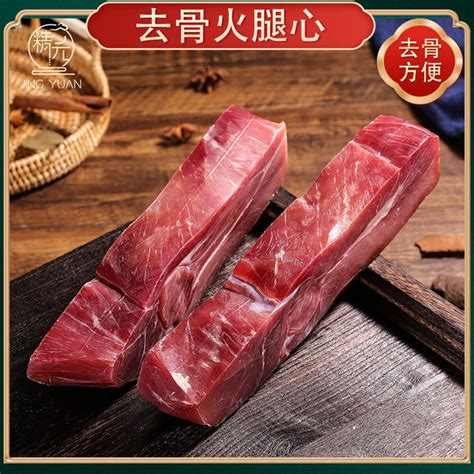 Jinhua ham meat 500g Chinese authentic ham slices Jingyuan official ...